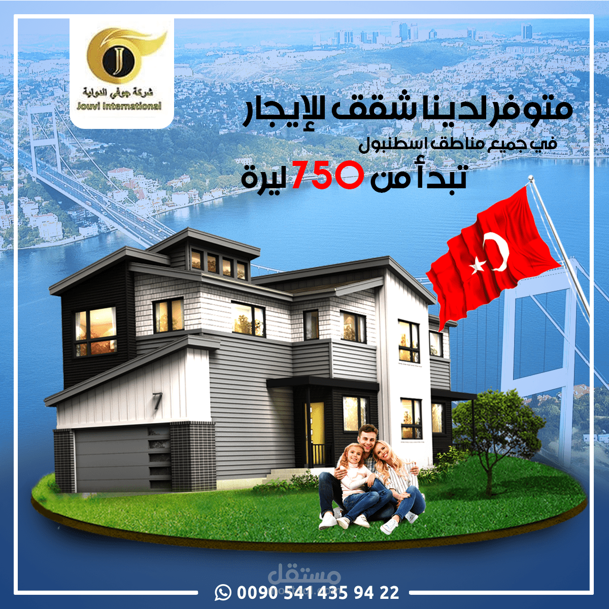 تصاميم سوشيل ميديا  (.3.)