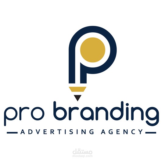Pro Branding - شركة تسويق إلكتروني