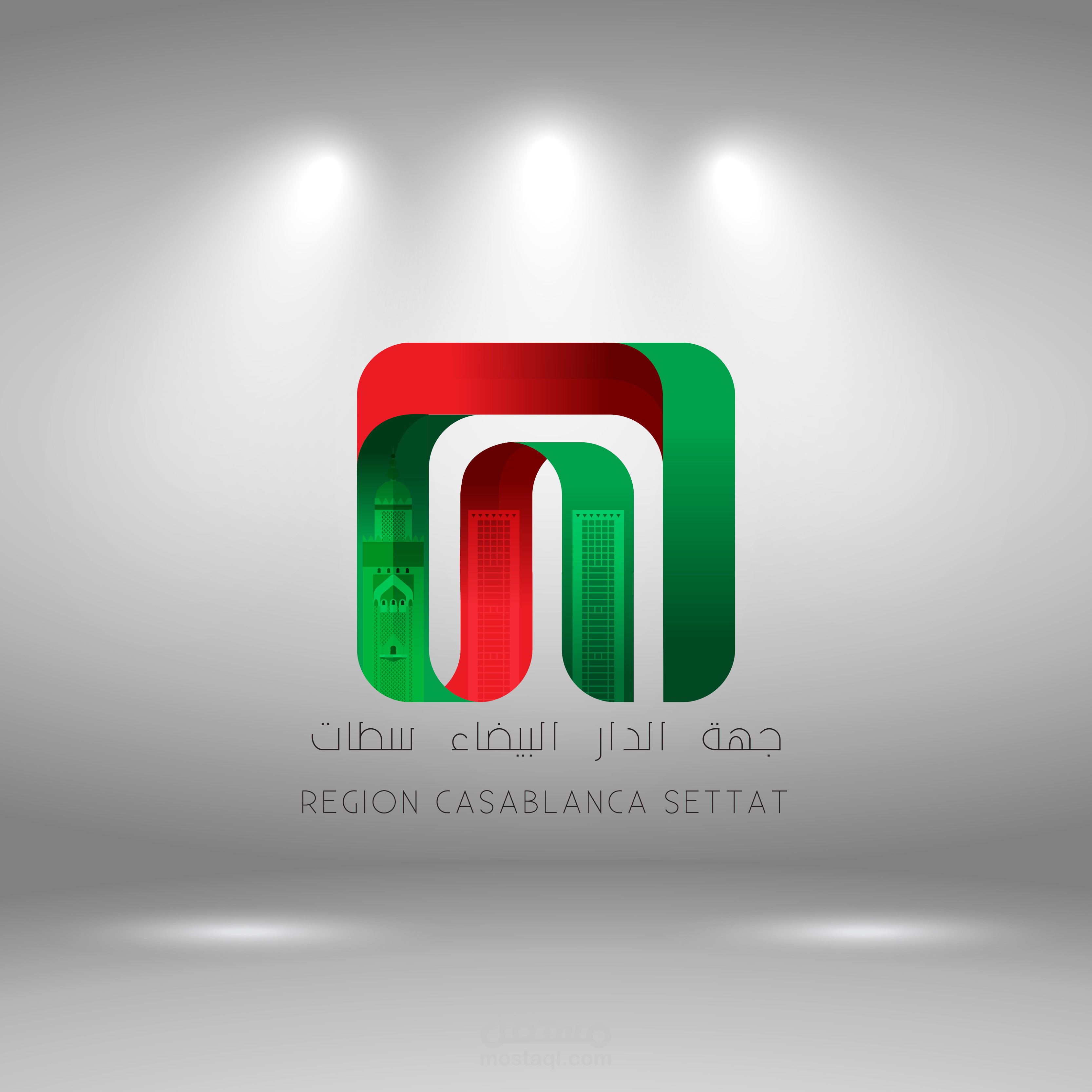 الشعار المقترح لجهة الدار البيضاء سطات