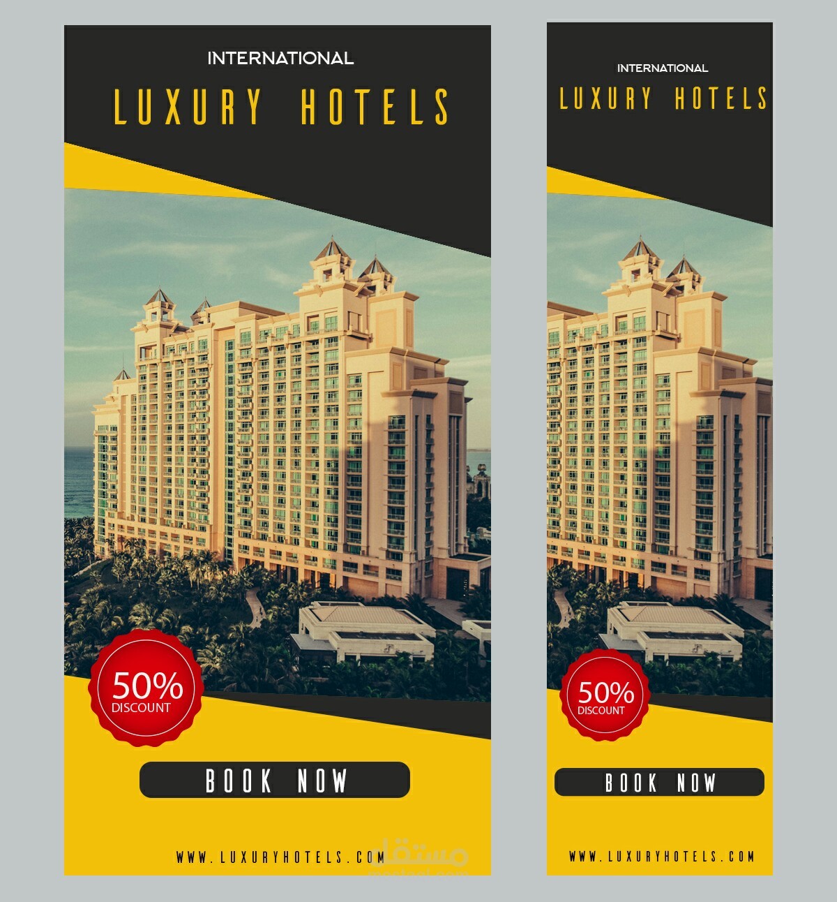 Adwords banners collection