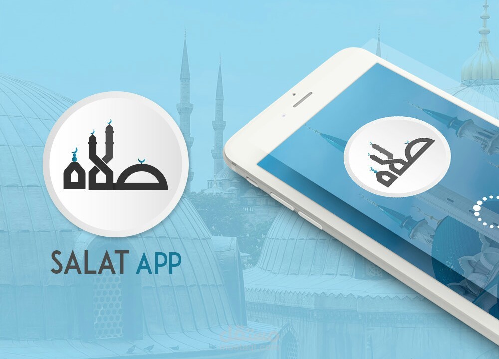 Salat app