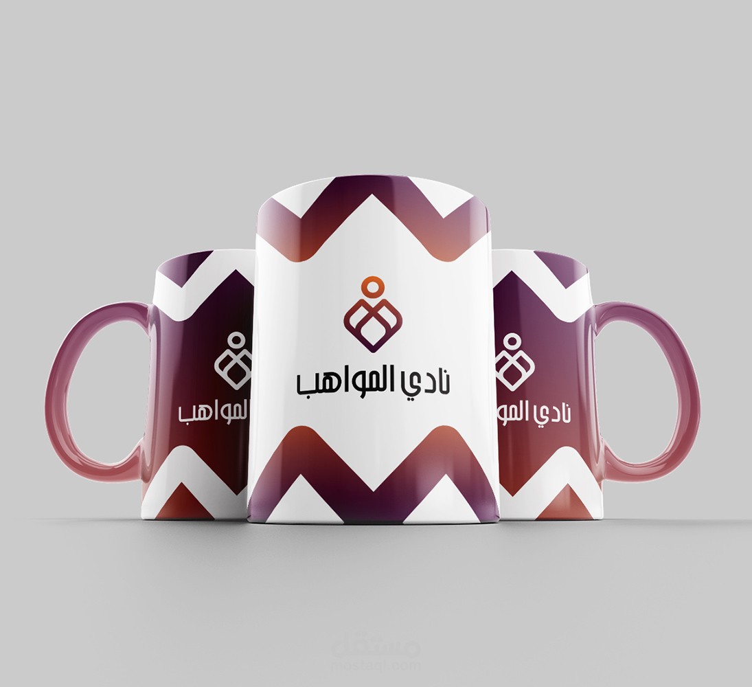 هوية نادي المواهب