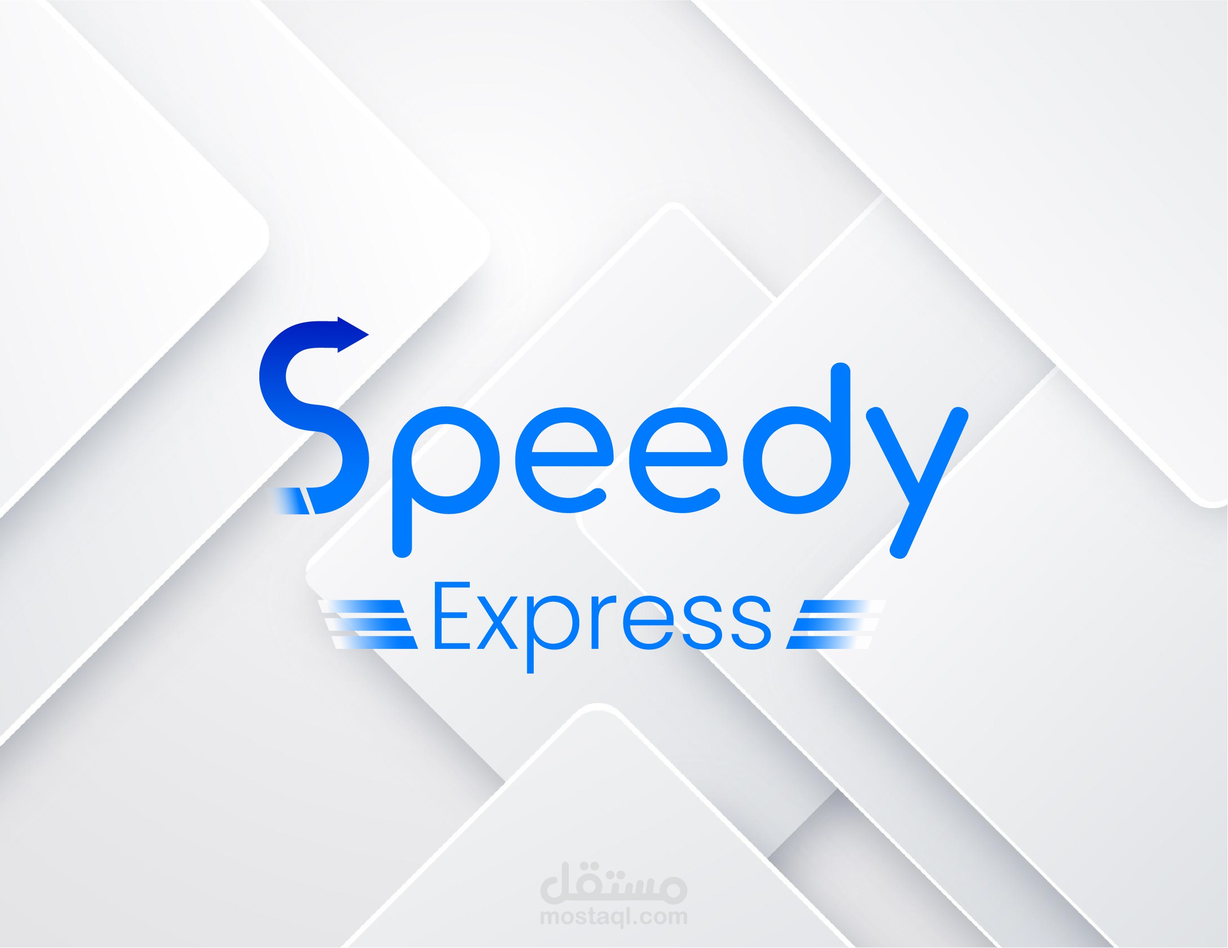 Speedy : هوية بصرية كاملة لشركة توصيل