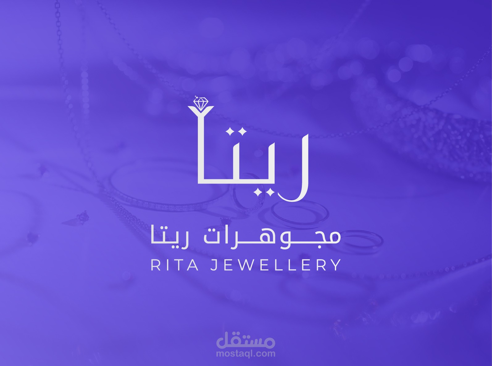 RITA : هوية بصرية لبراند مجوهرات