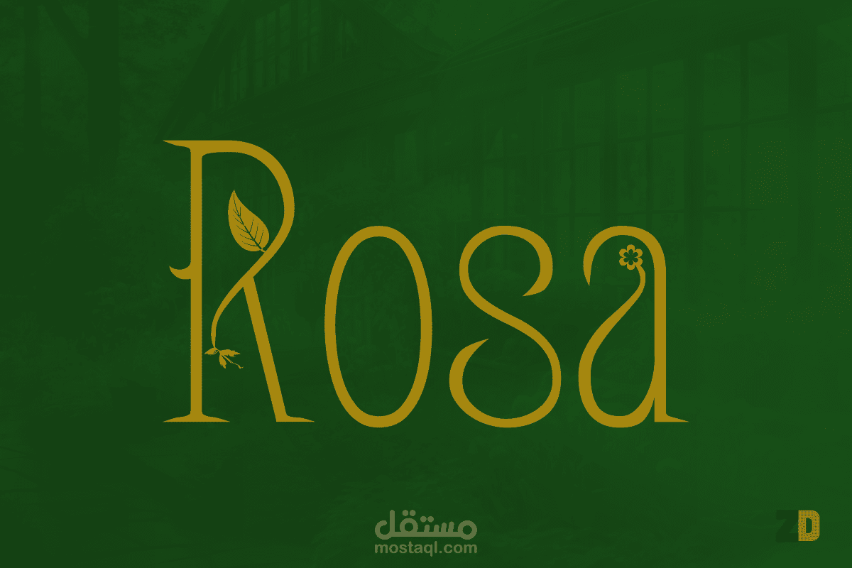 ROSA هوية بصرية أنيقة ومستوحاة من الطبيعة