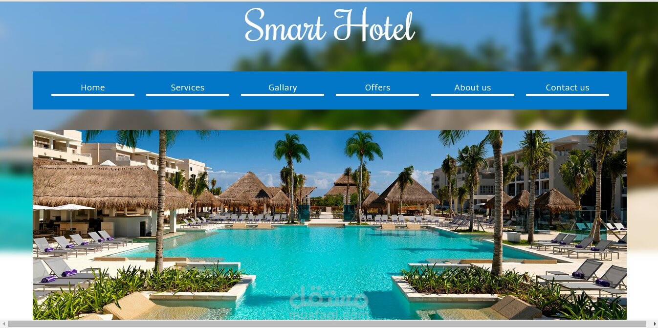 Smart Hotel