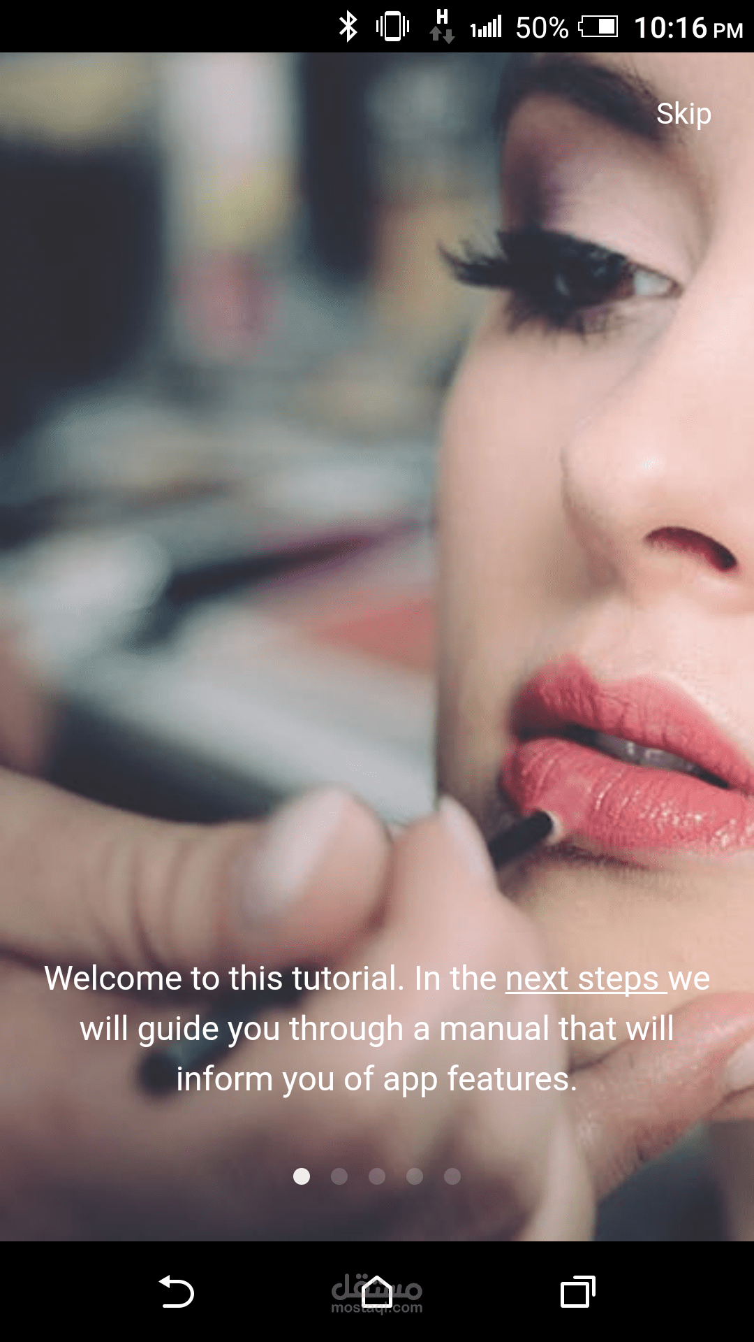 makeup hub