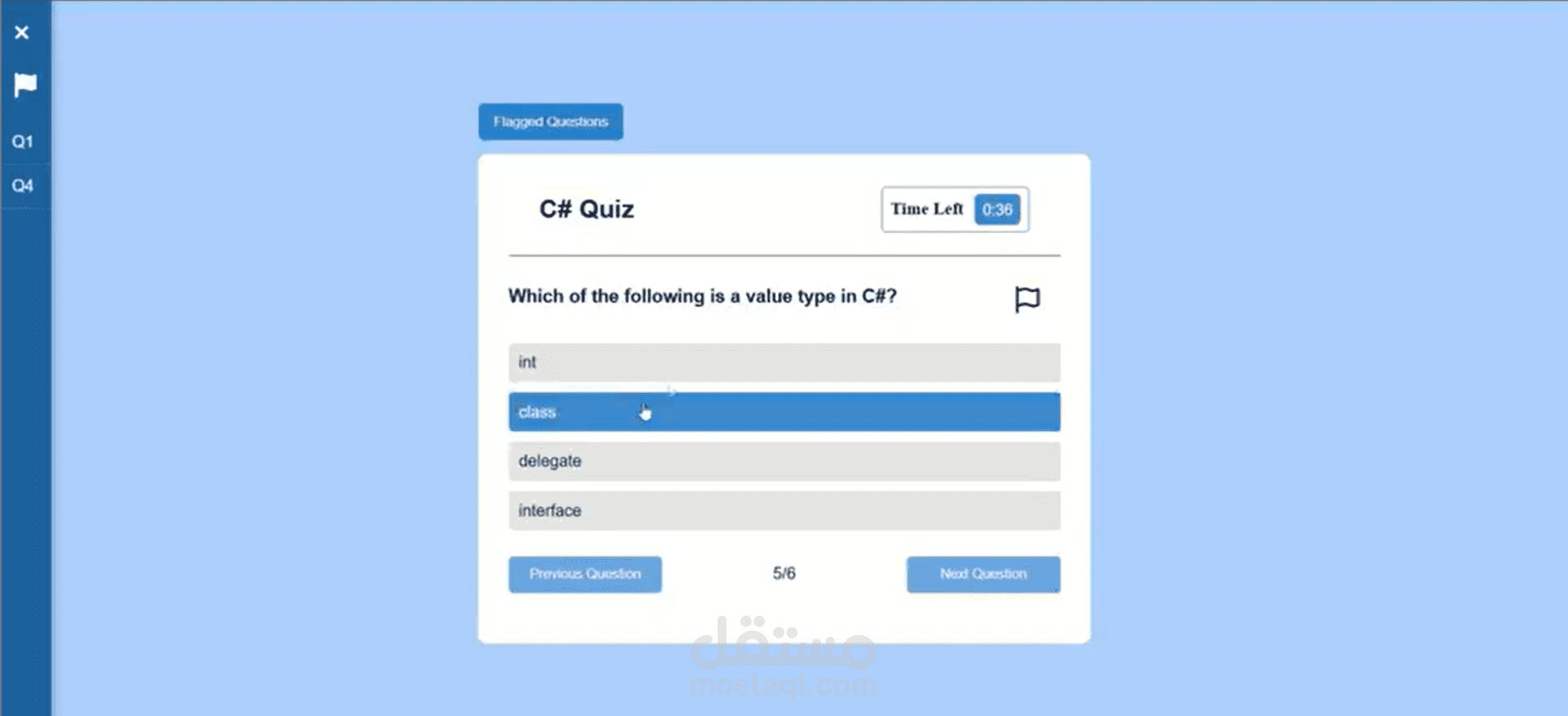موقع اختبارات تفاعلي
