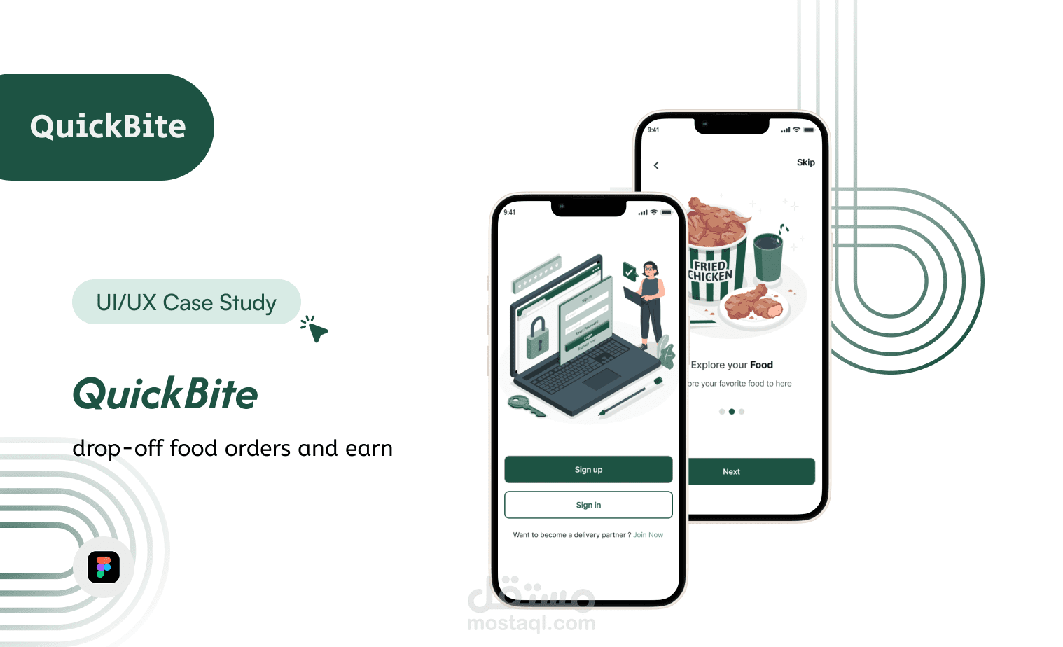 QuickBite food delivery partner app