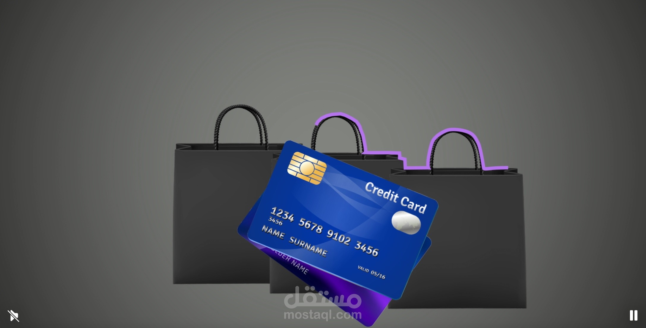 تحريك إعلان بنك
