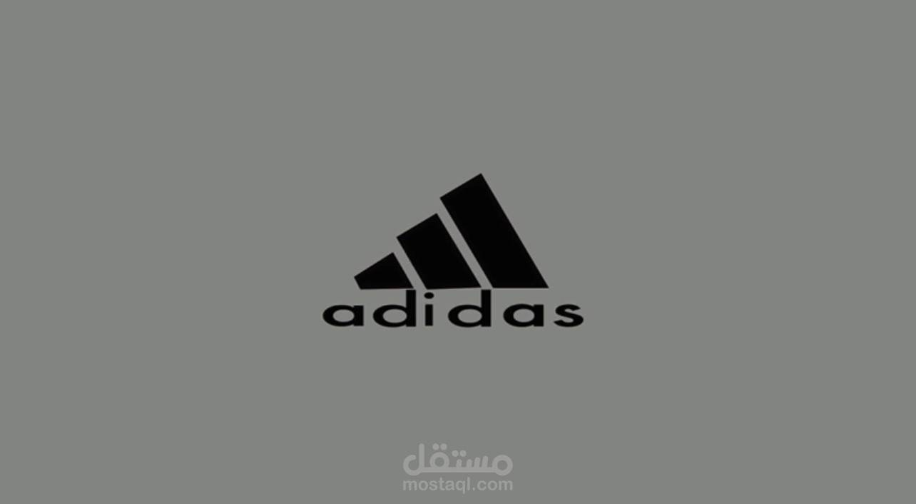 تحريك شعار اديداس