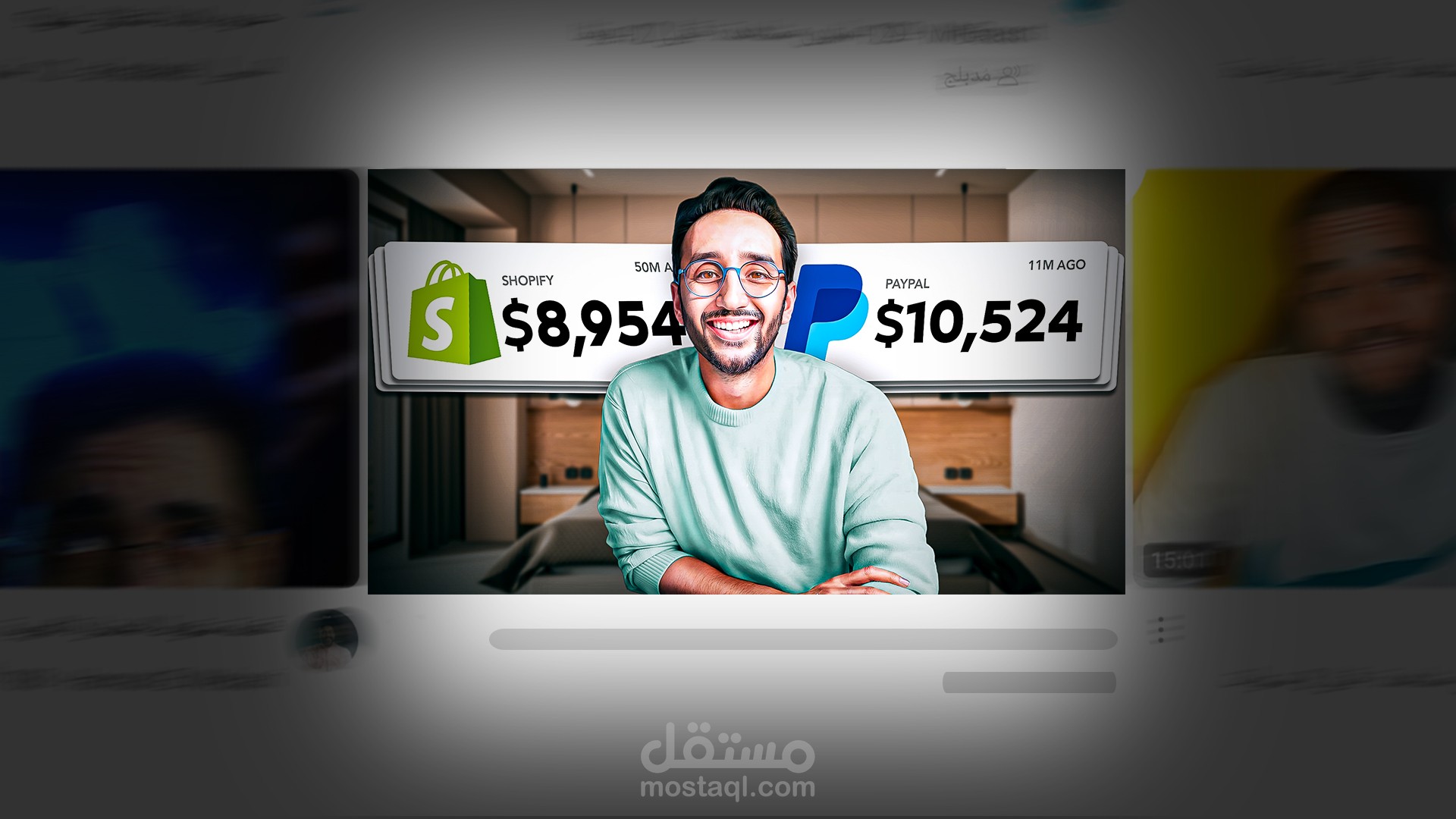 صورة مصغره اليوتيوب thumbnail design