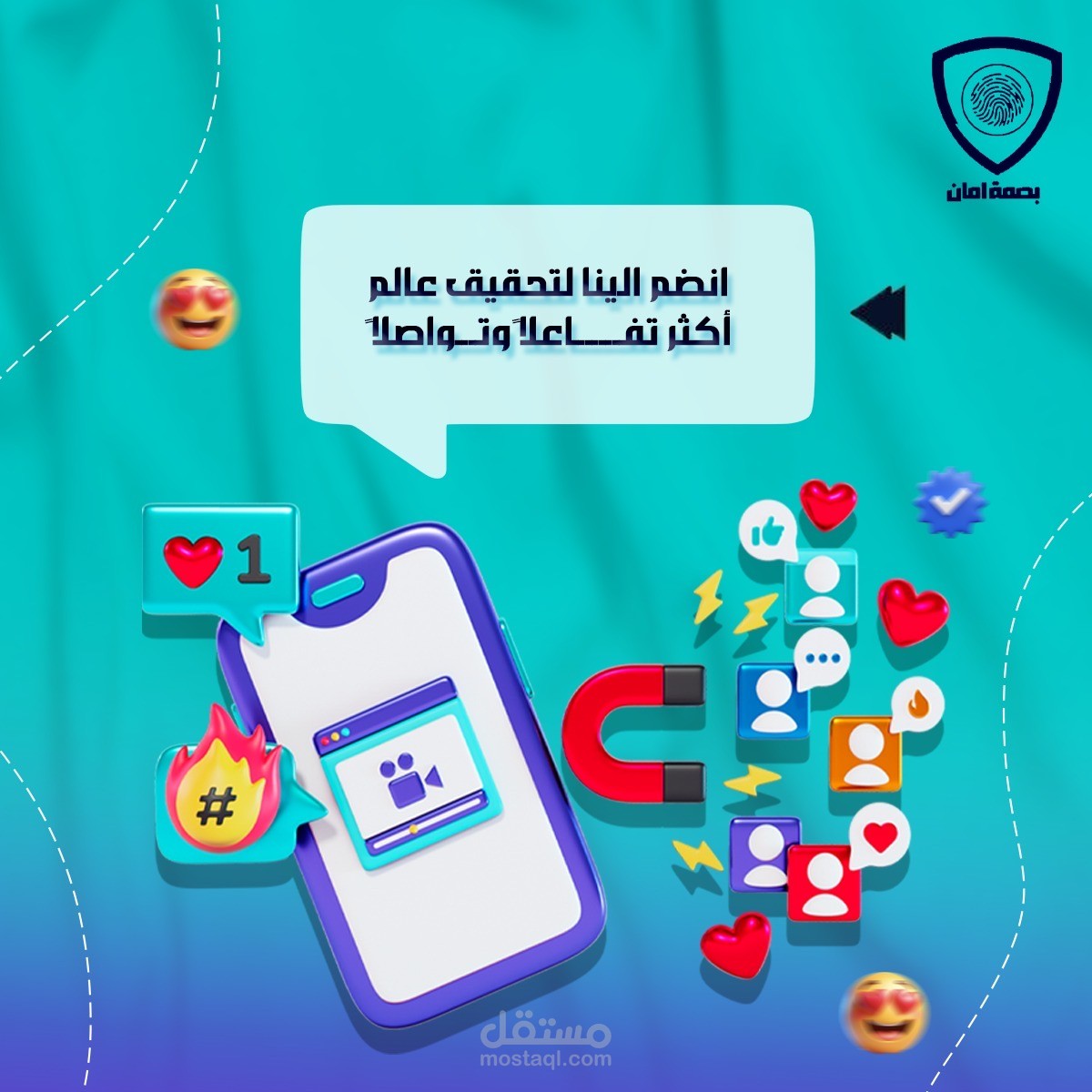 Social media designs