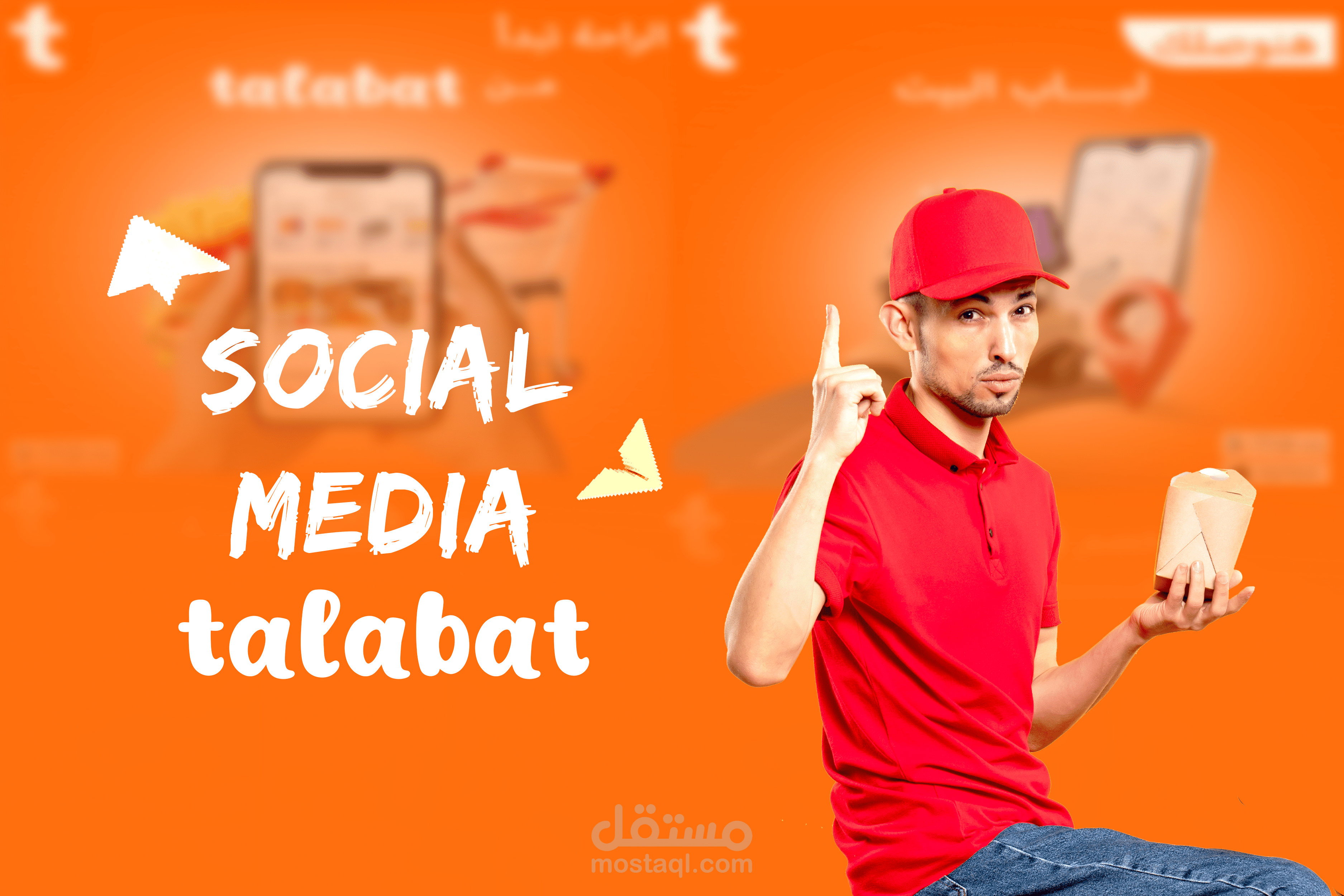 social media talabat
