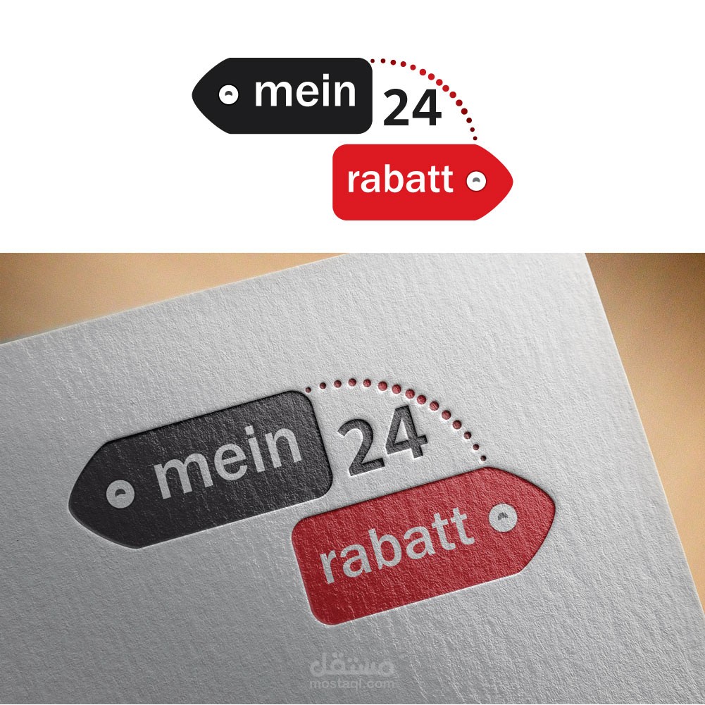 Logo Mein Rabatt 24