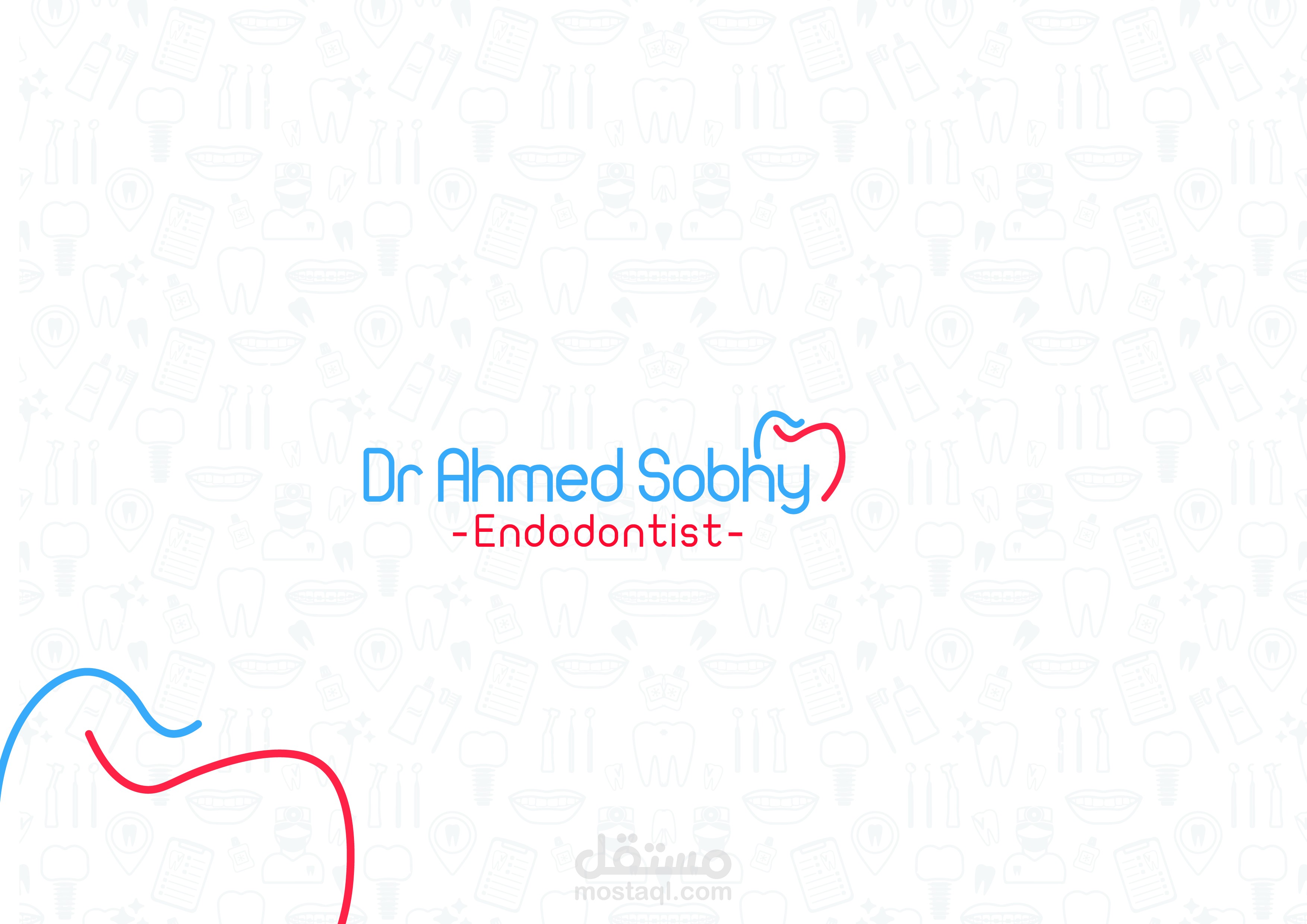 شعار لدكتور اسنان