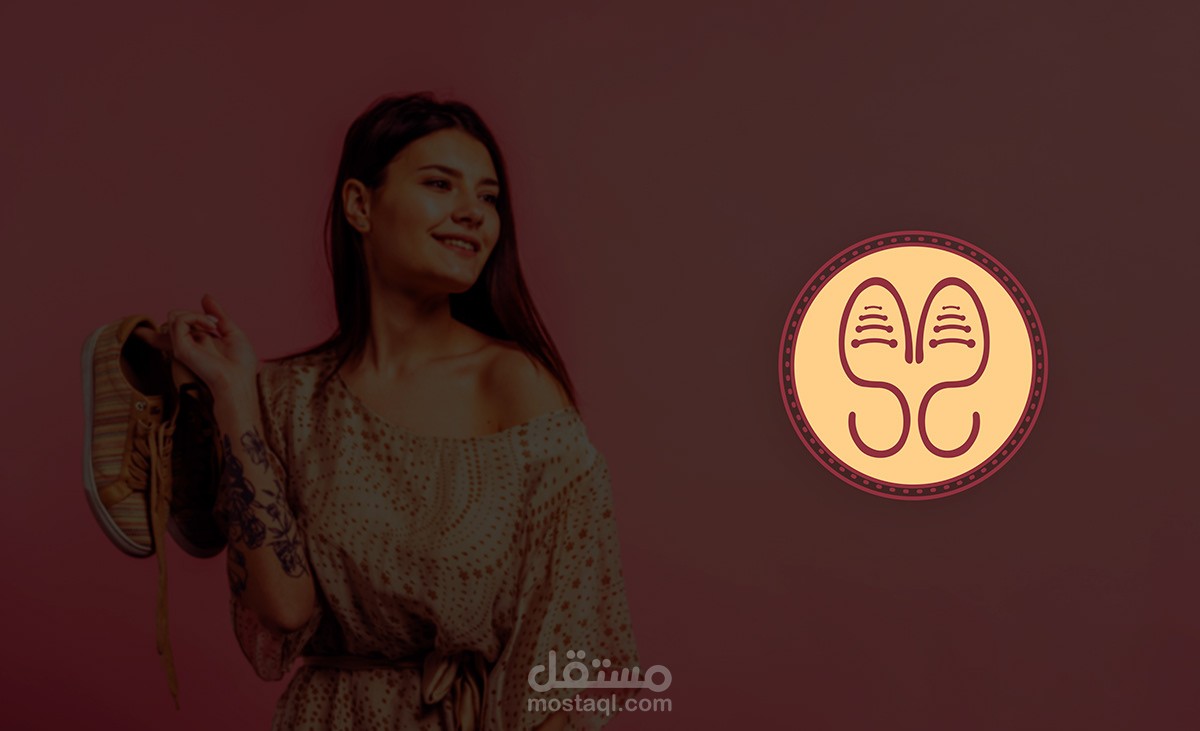 تصميم هوية بصرية  "shoe store "