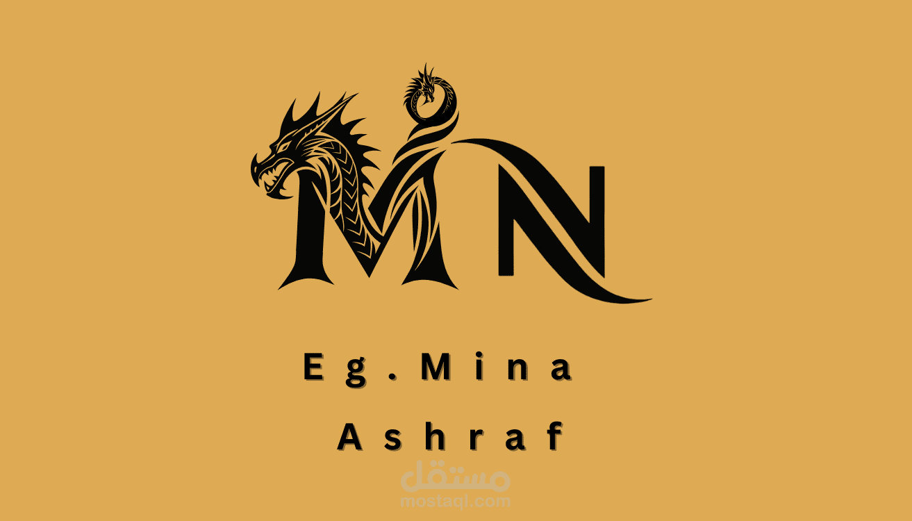 لوجو شخصي + بزنس كارد