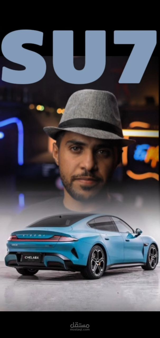 مونتاج فيديو