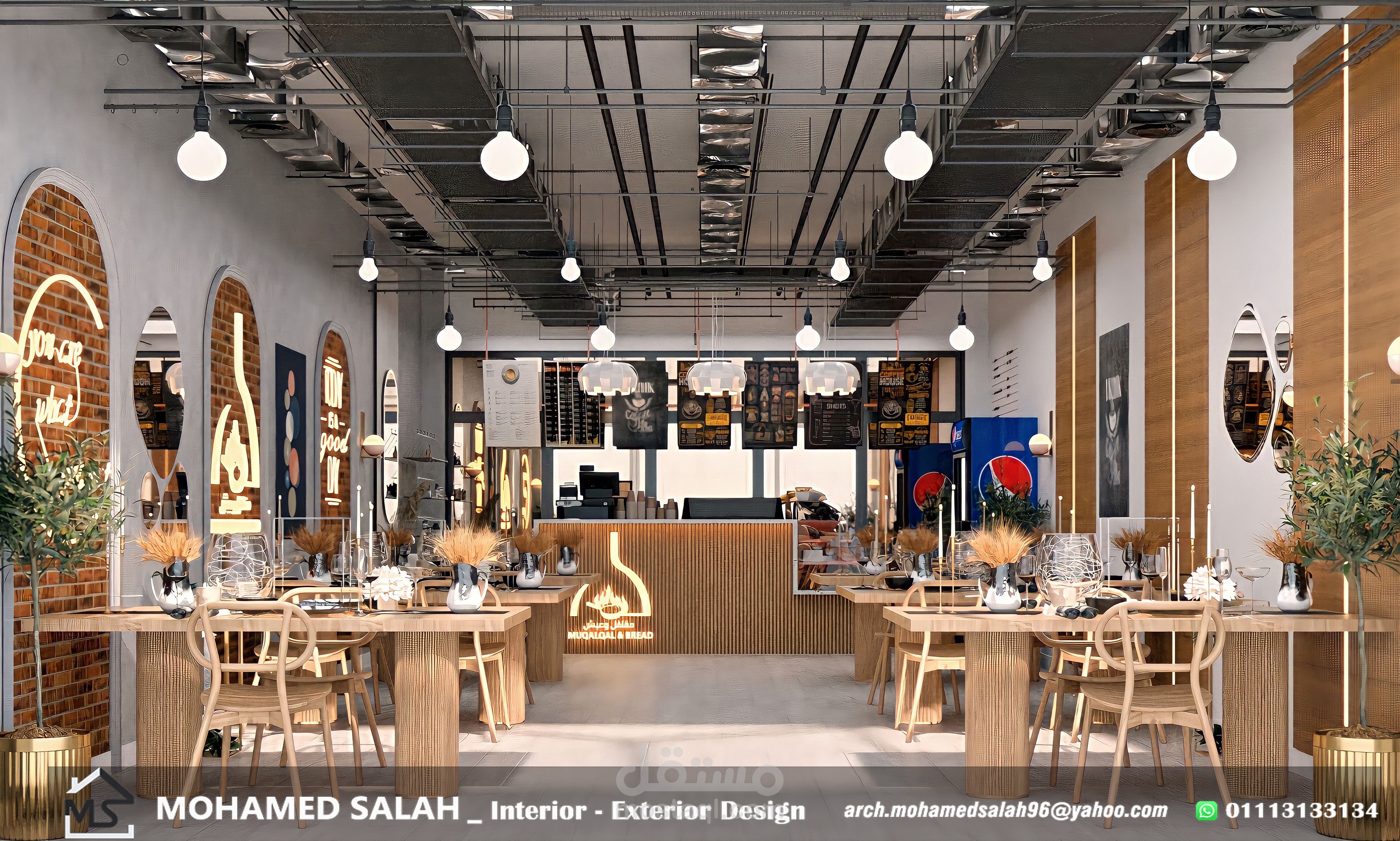 تصميم مطعم بالسعودية