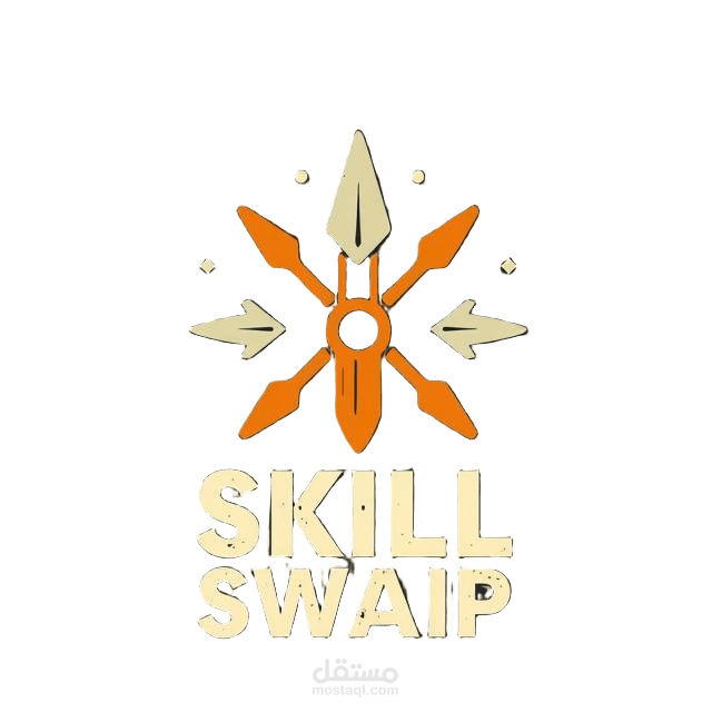 SkillSwap - منصة تبادل المهارات