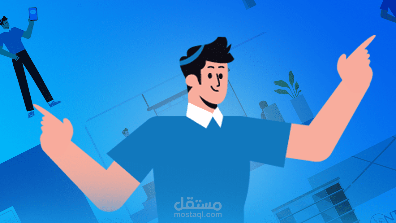 final project nti 2d motion course