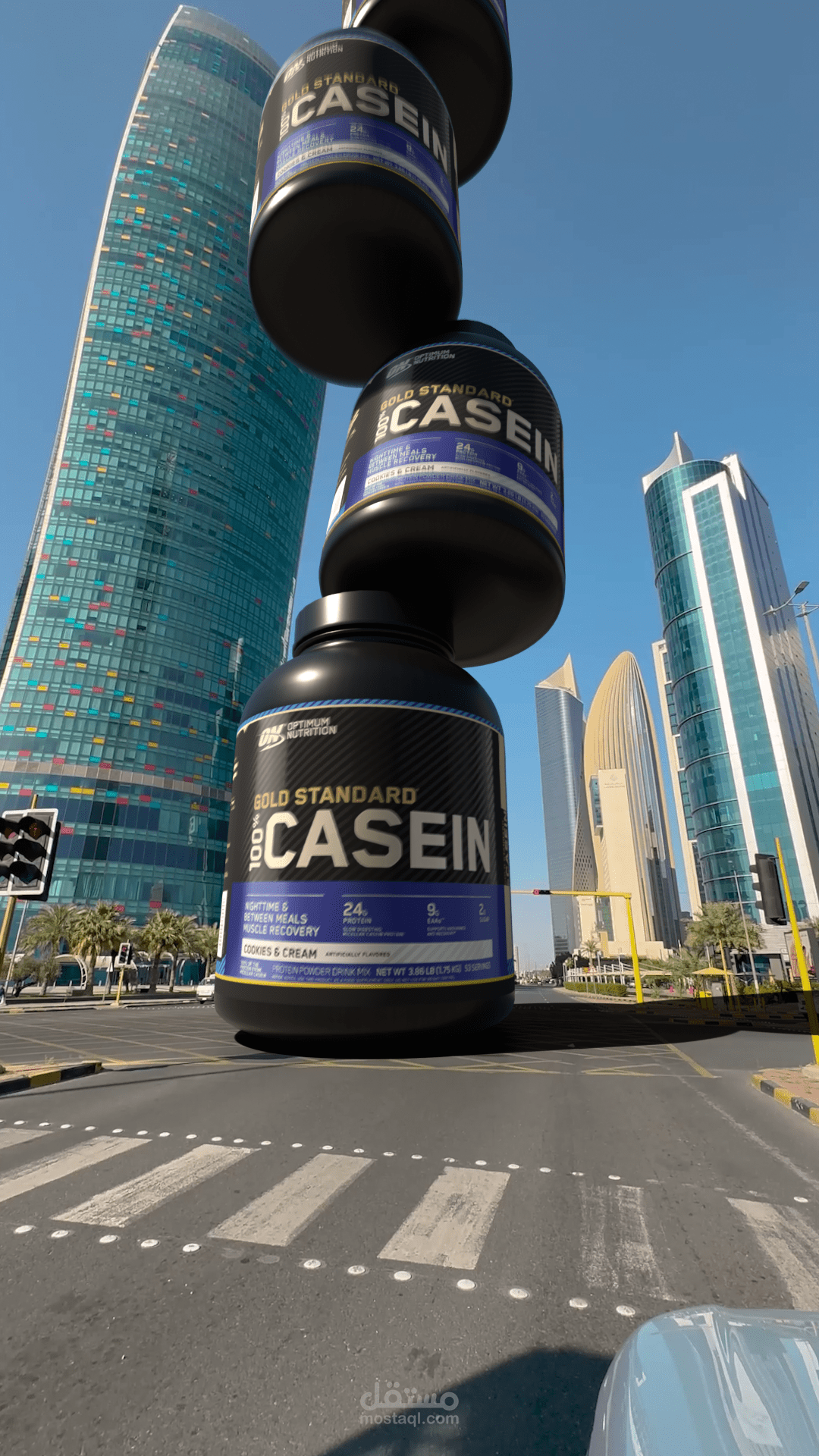 طاقة خارقة، نتائج حقيقية – إعلان VFX لبروتين استثنائي