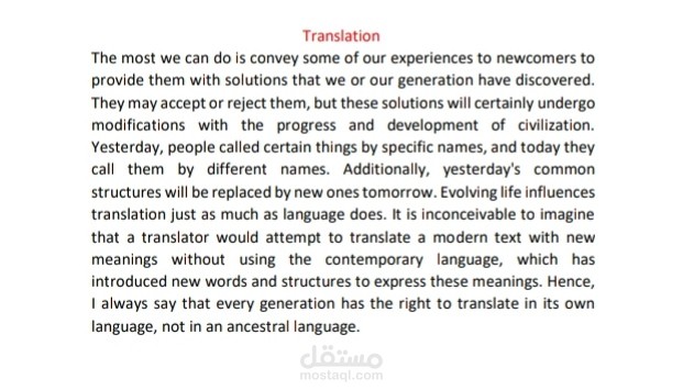 Translation