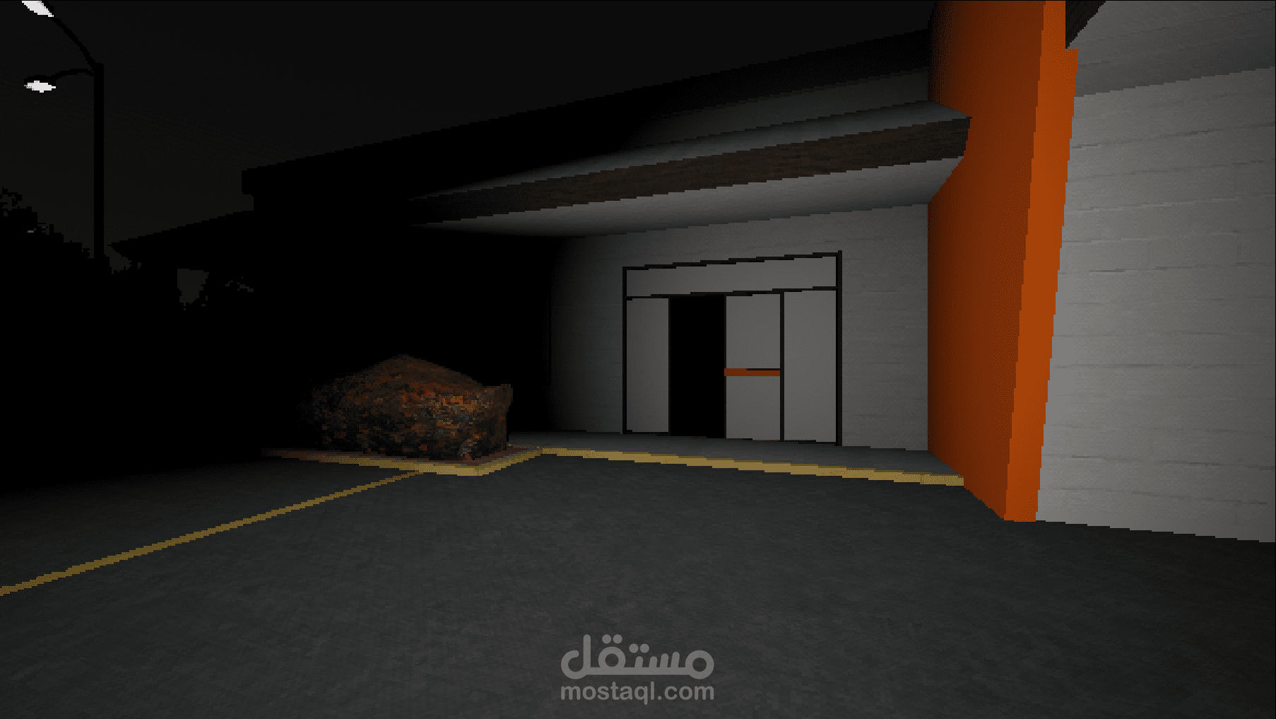 لعبة هو في كل مكان