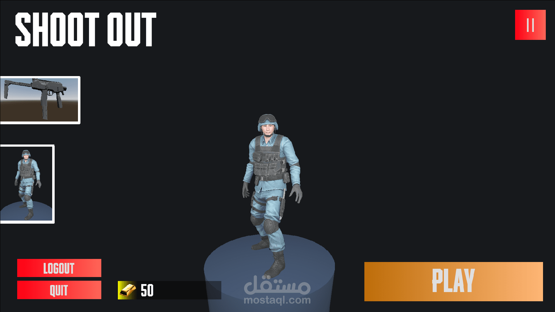 لعبة 3rd person shooter