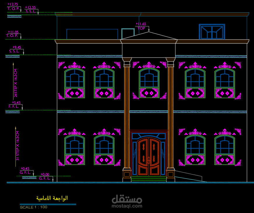 تصميم معماري لفيلا بالمملكة العربية السعودية