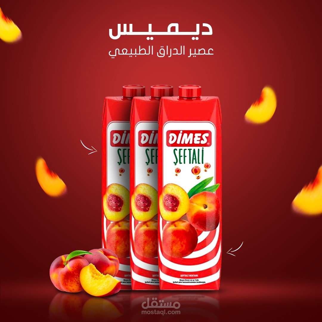 تصاميم سوشل ميديا