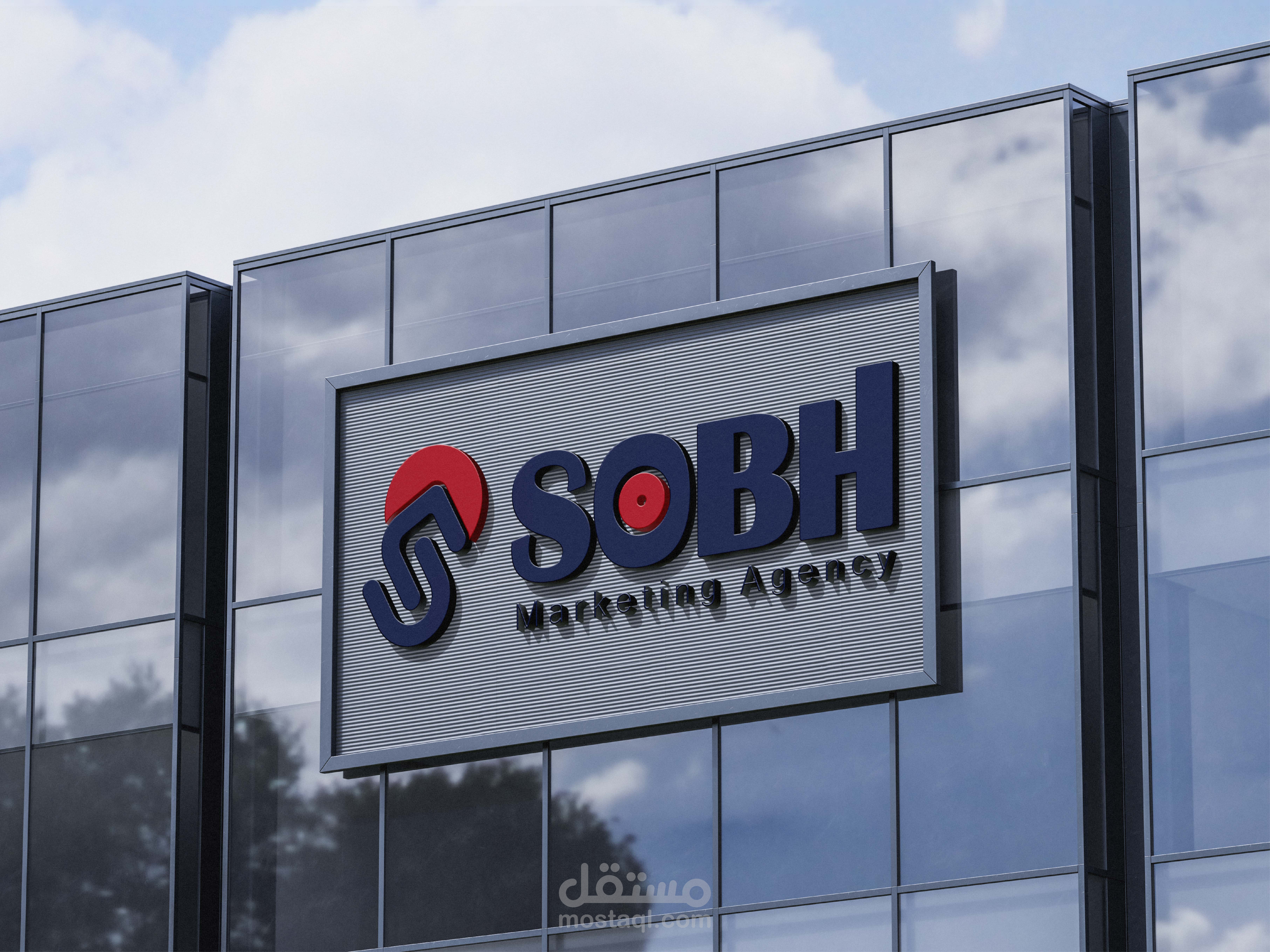 تصميم شعارات