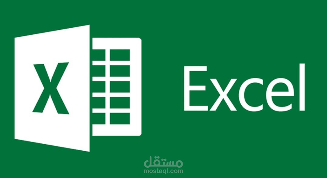متابعة ارباح الصناديق الاستثمارية