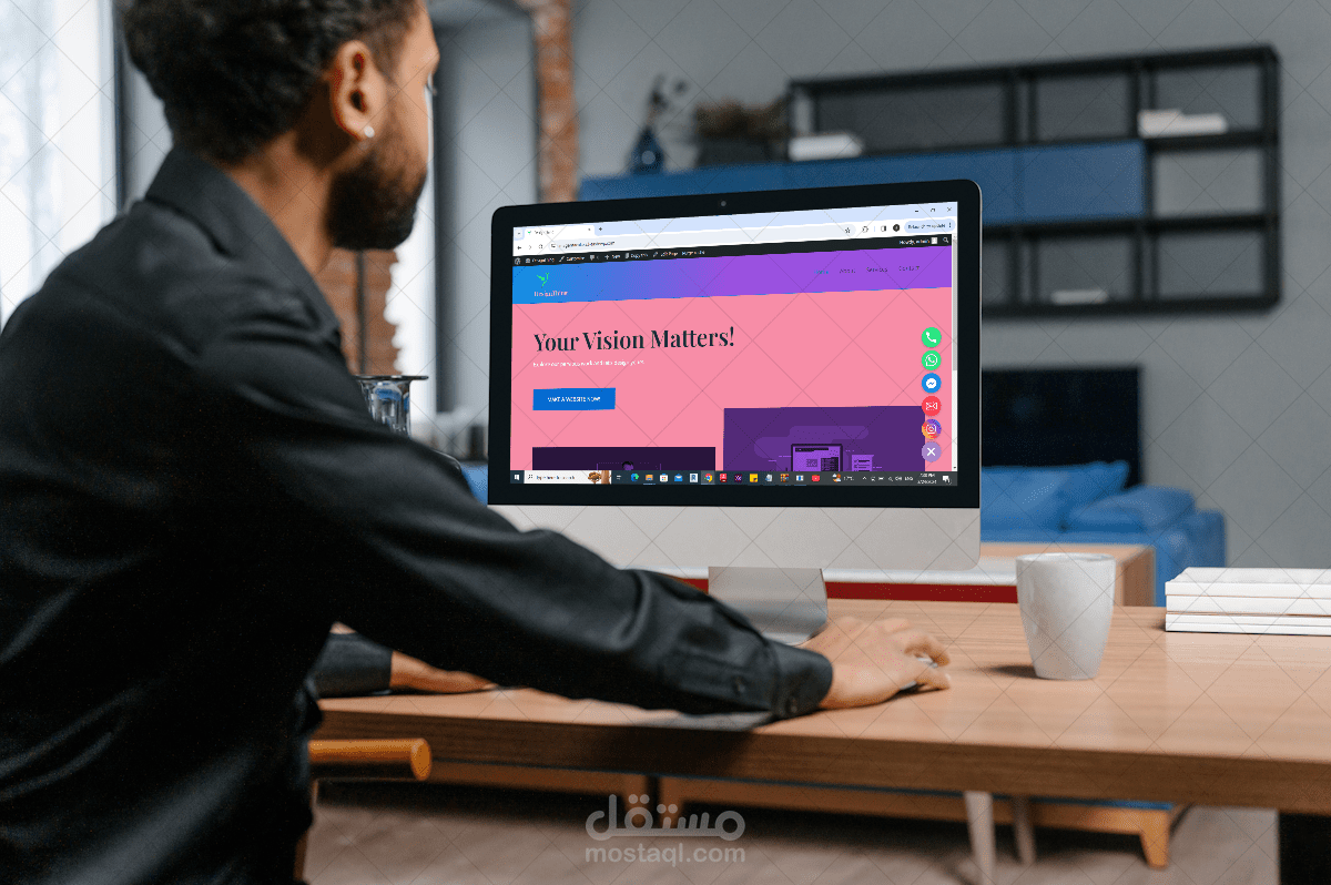تصميم مواقع اللكترونية