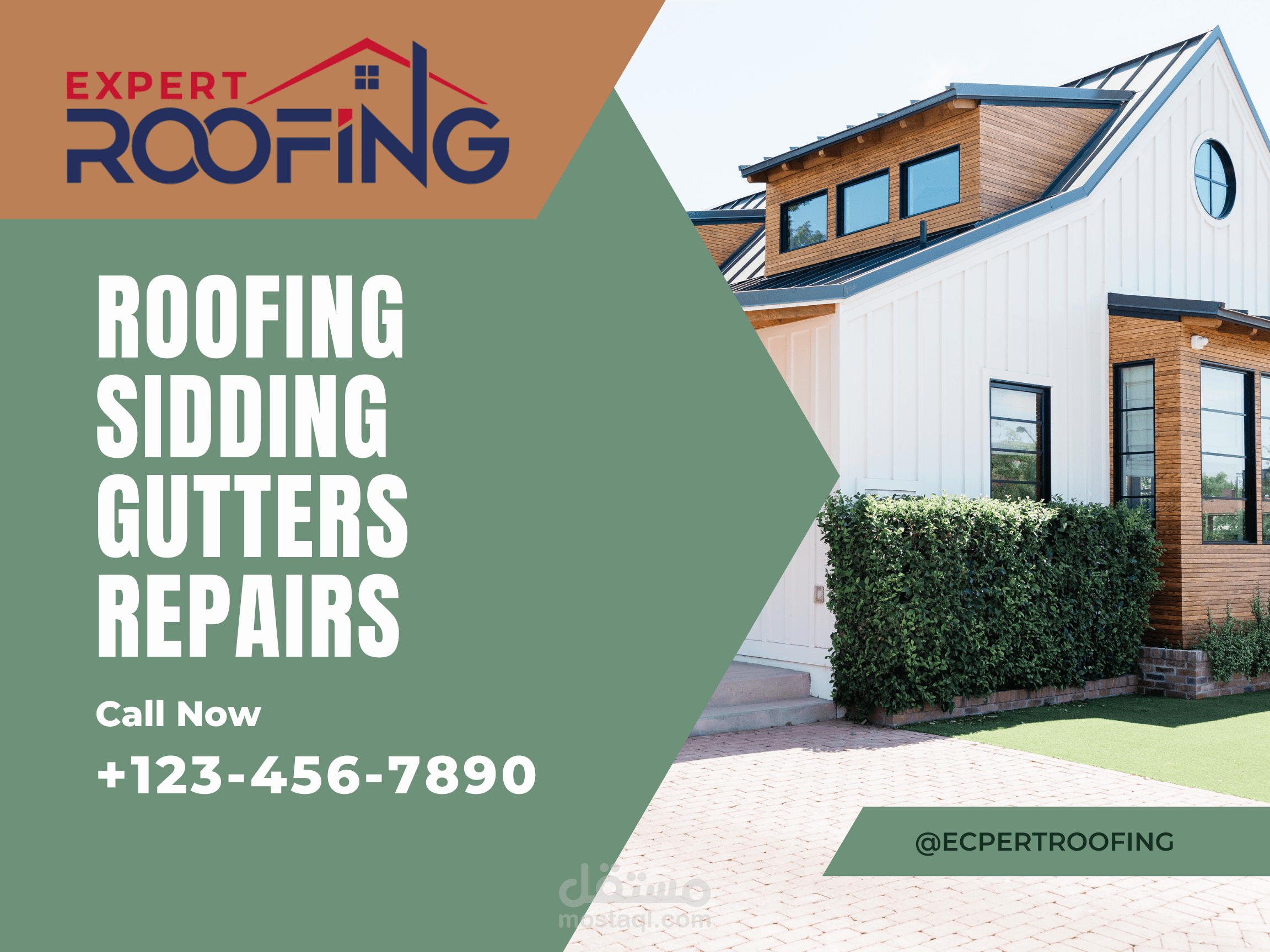 تصميم اعلان 28X18