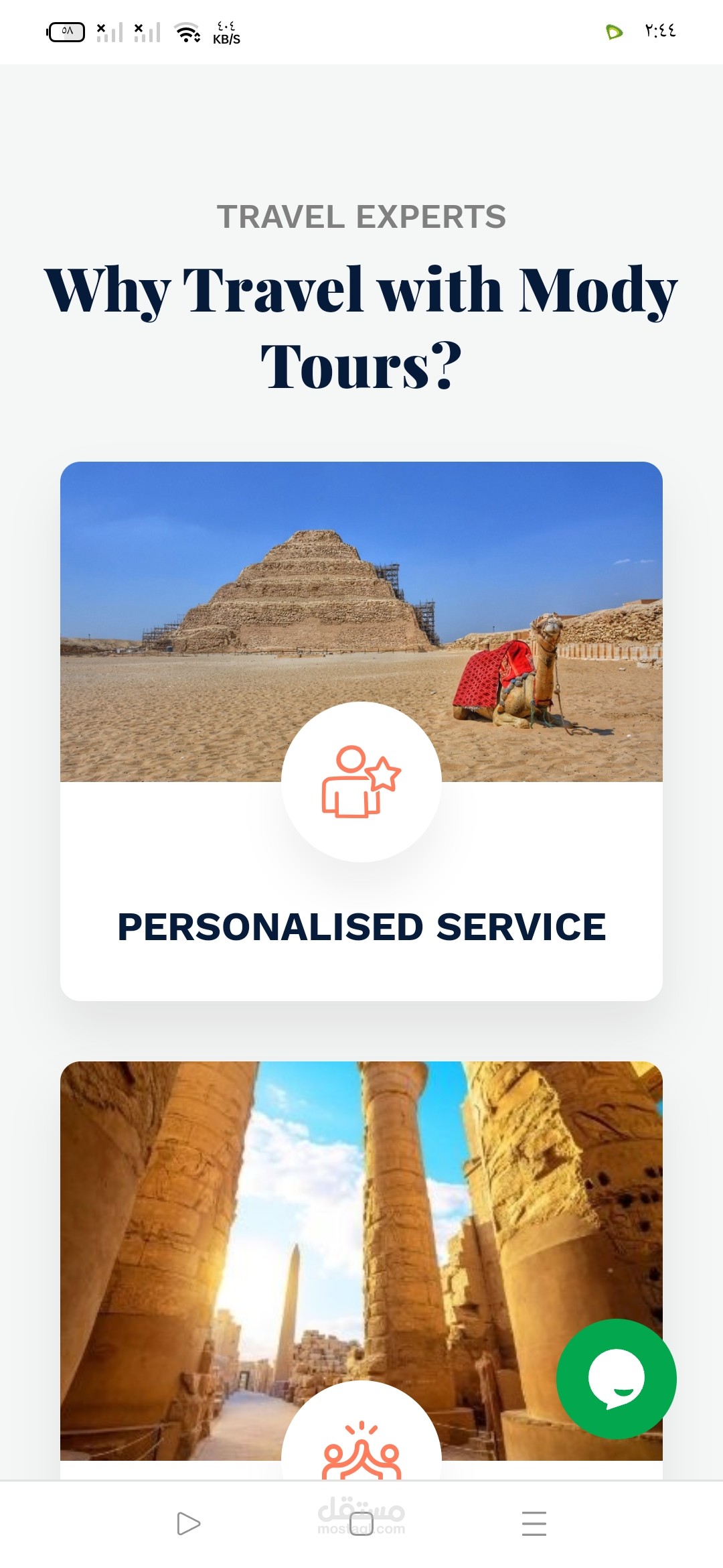 Mody Egypt Tours