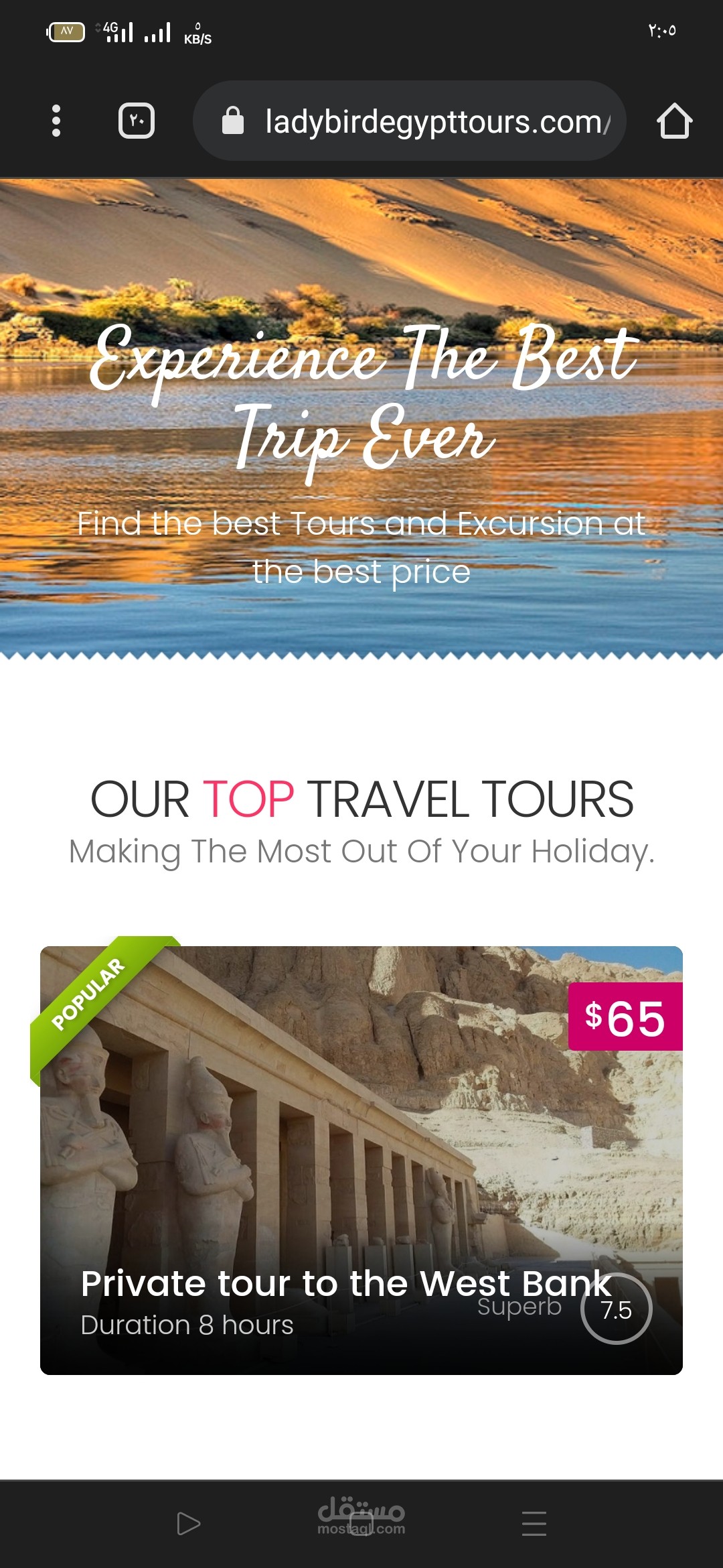 Ladybird Egypt Tours