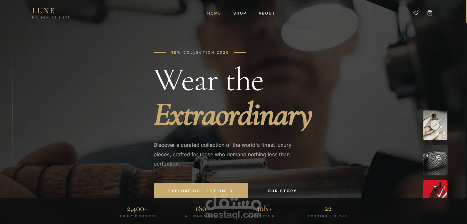 ُE-Commerce