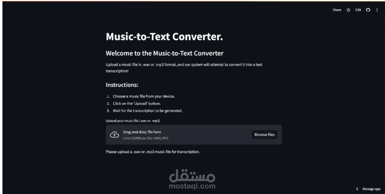 حول الكلام إلى نص باستخدام Streamlit وWav2Vec2