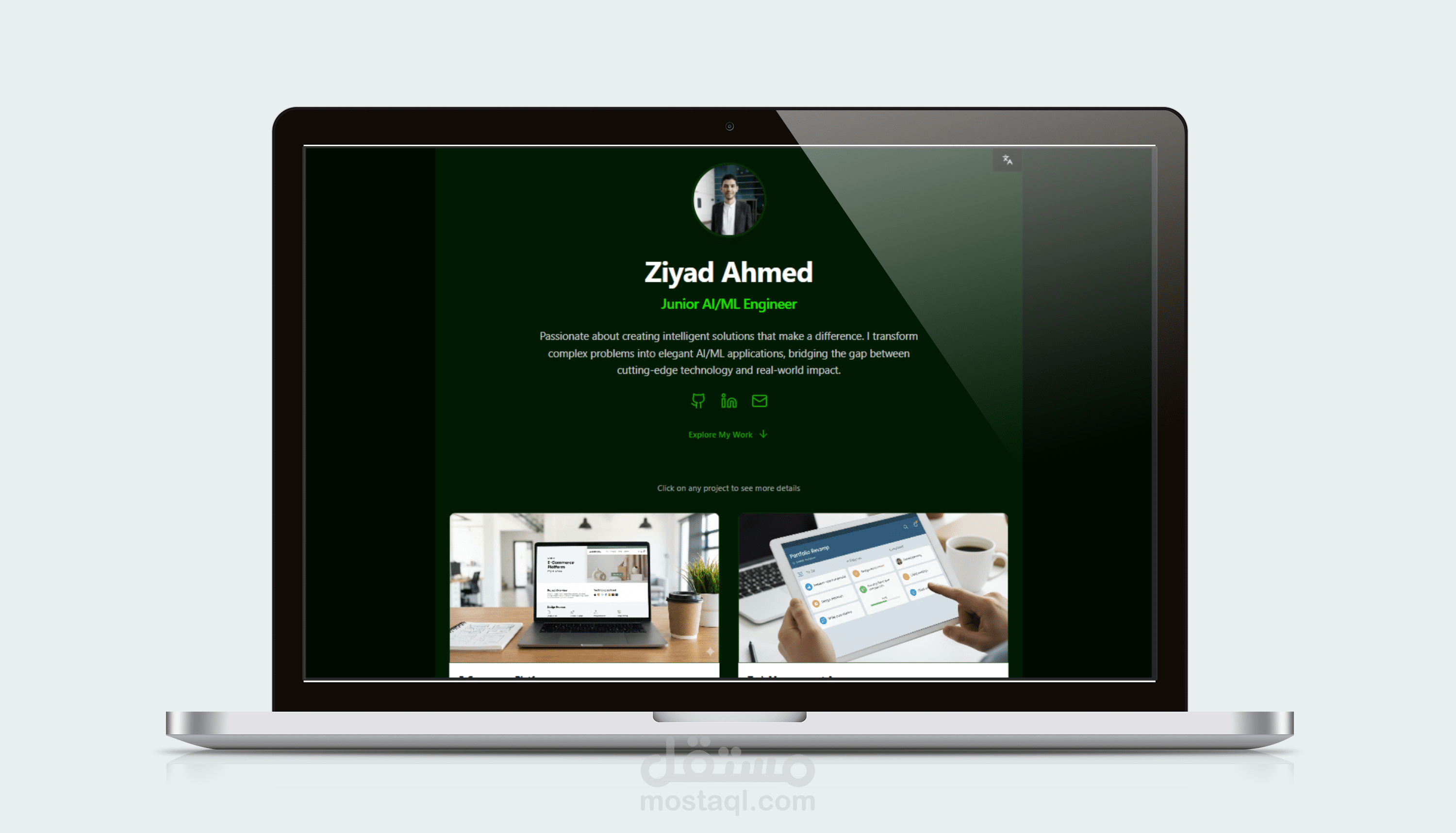 تصميم وتطوير معرض أعمال رقمي (بورتفوليو) بتصميم وطابع أخضر