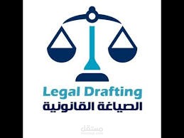الزيتون