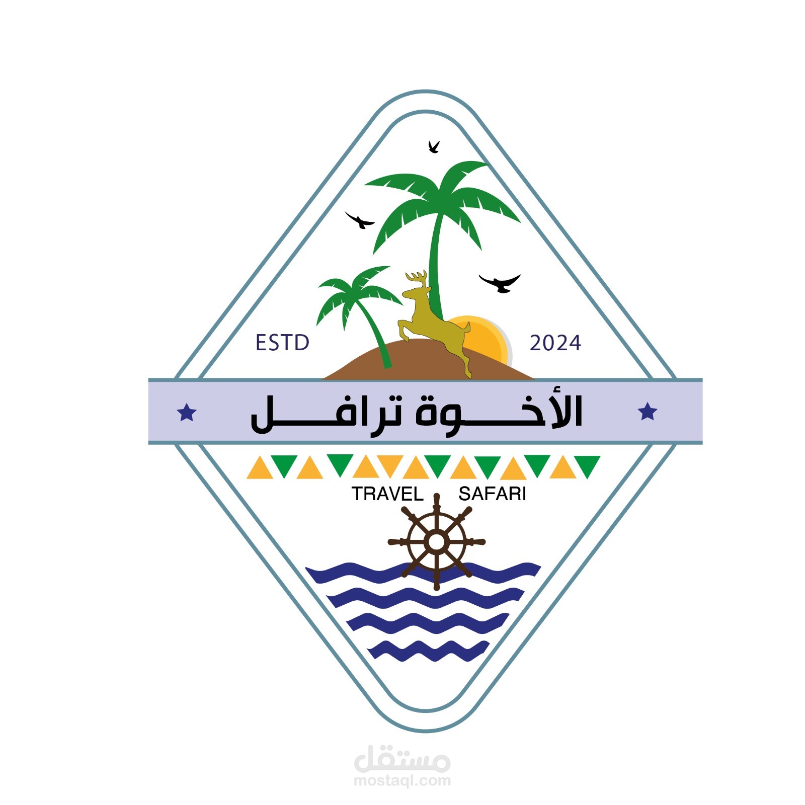 لوجو " شعار "   لشركة سياحة باسم الاصدقاء