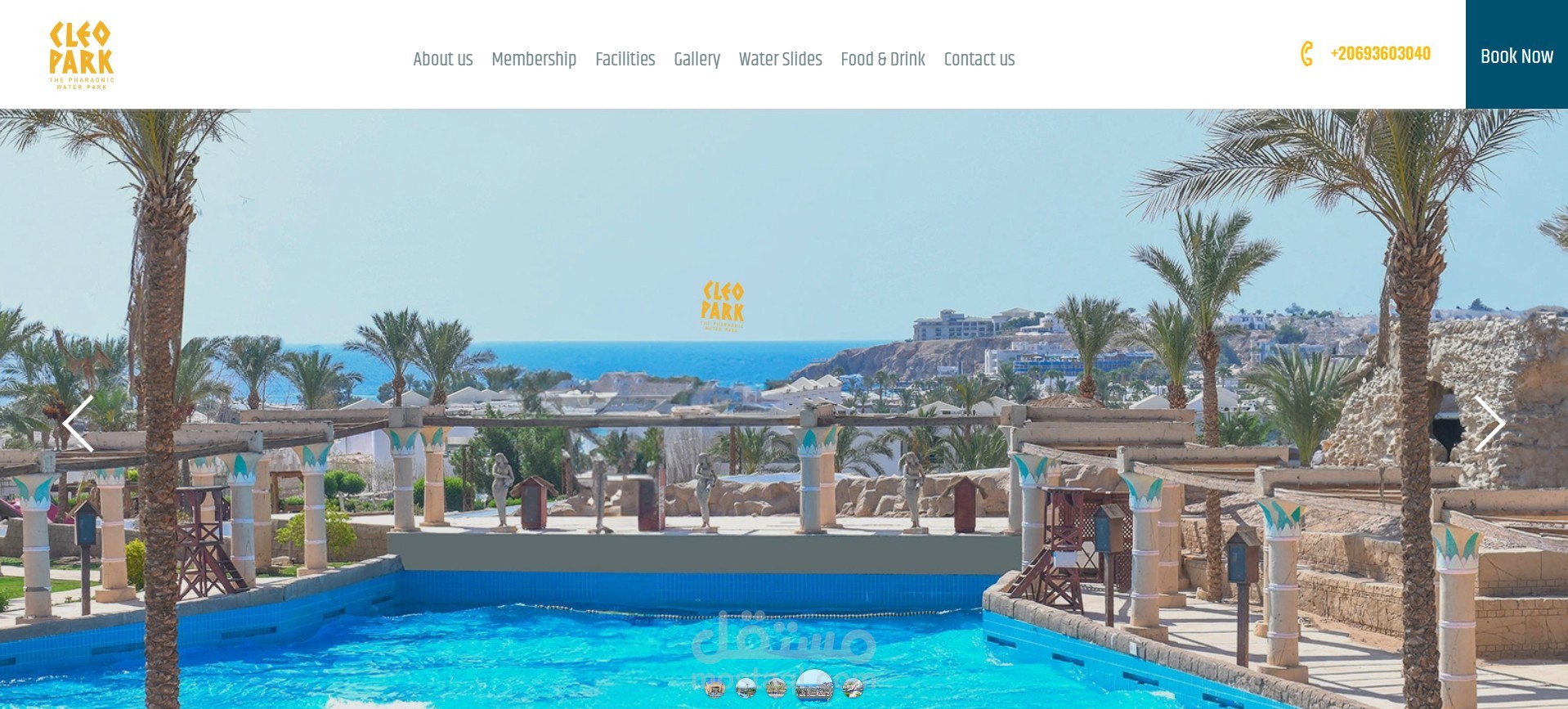 Cleopark Sharm Website