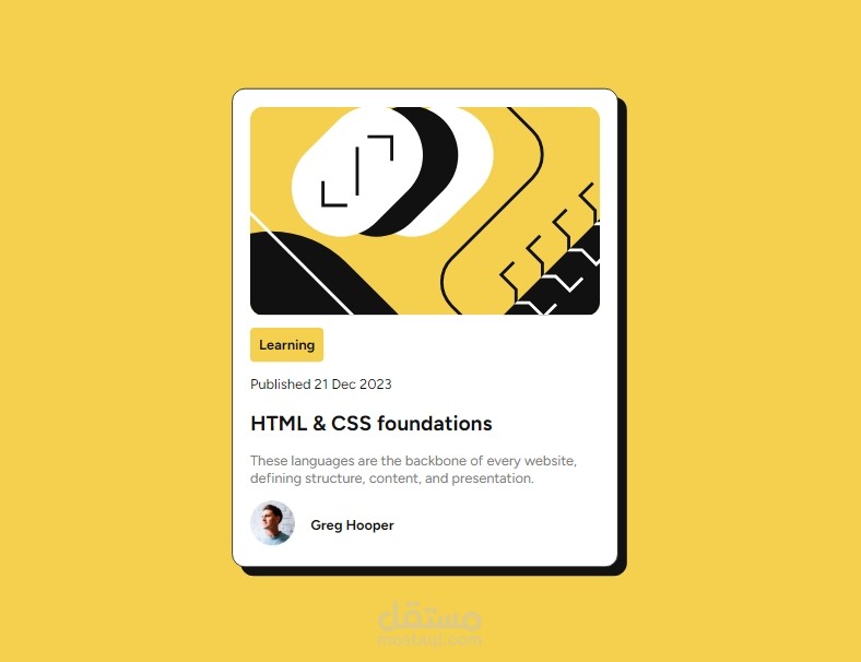 blog preview card