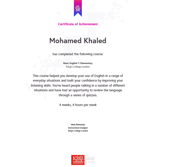 Basic English 1: Elementary  King's College London
