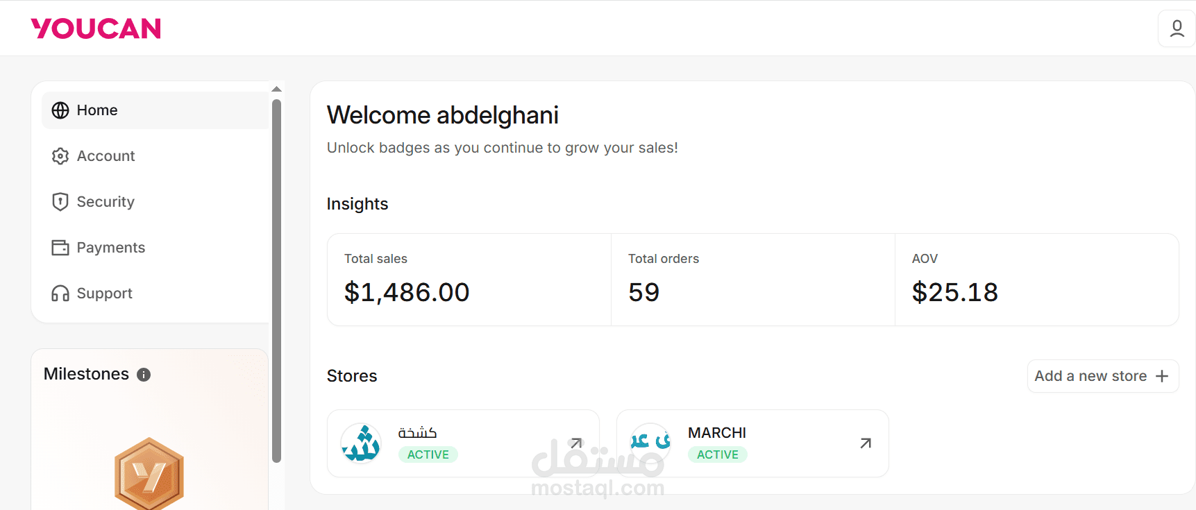 أنشئت متجرين الكترونيين وتصميمها و إضافة اسم النطاق لها الصورة في الاسفل تضهر انهم مازالو نشطين