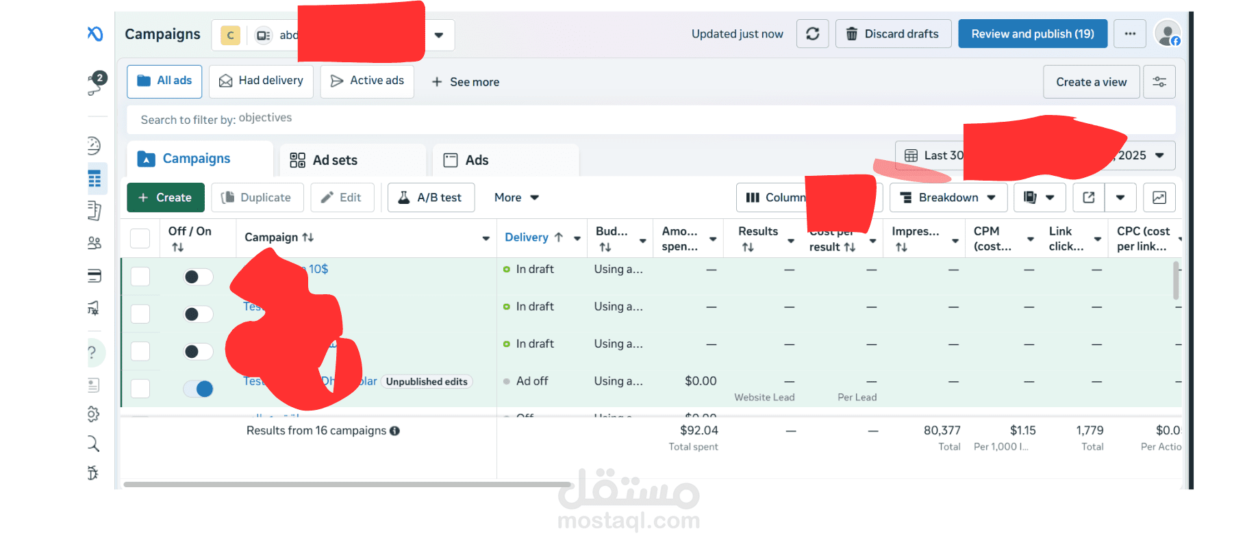 انشاء سيتاب Facebook ads للعمل بأكملها