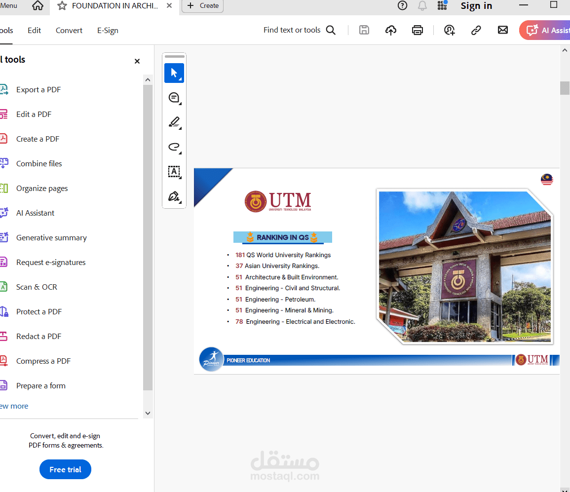 تجهيز ملفات لتخصصات الجامعات