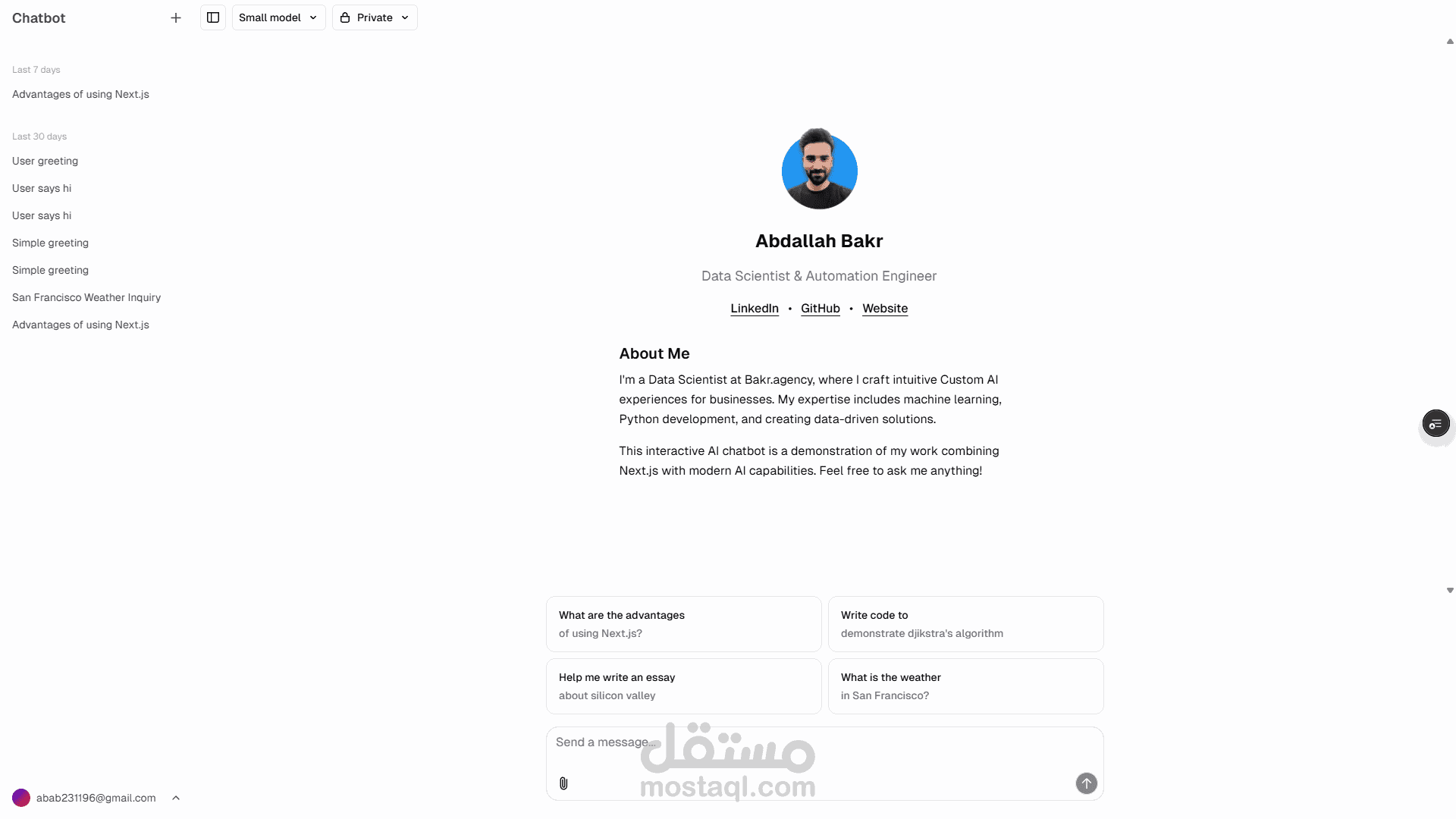 Chatbot تطبيق محادثة